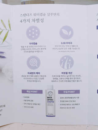 벼리님이 올린 리뷰 사진 4