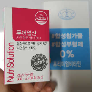 푸돌e님이 올린 리뷰 사진 1