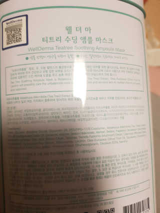 오공이님이 올린 리뷰 사진 2