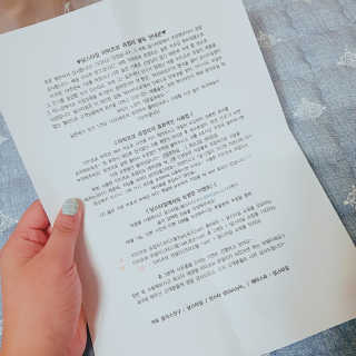 뚜디니님이 올린 리뷰 사진 3