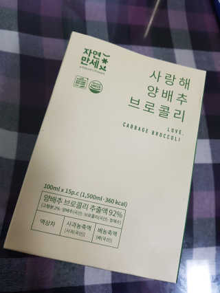 꽃수니어니님이 올린 리뷰 사진 4