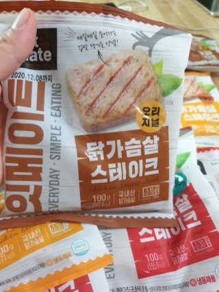 랭킹닭컴 잇메이트 닭가슴살 스테이크 혼합 1kg — 5점을 준 리뷰어가 2019년 12월 올린 사용 사진