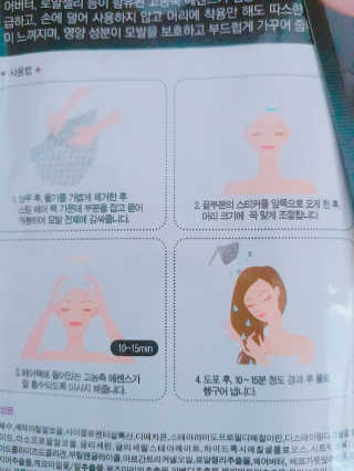 지콩님이 올린 리뷰 사진 2