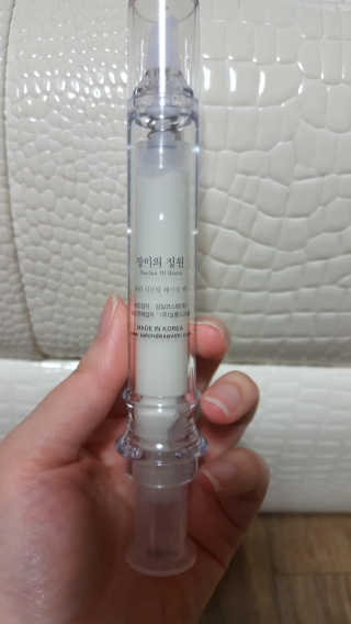 히야예준맘님이 올린 리뷰 사진 3