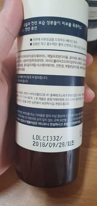 지니월드님이 올린 리뷰 사진 2