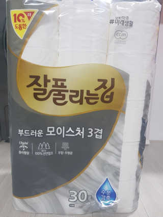 잘풀리는집 부드러운 모이스처 3겹 화장지 30롤 — 5점을 준 리뷰어가 2019년 5월 올린 사용 사진