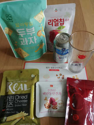 [맘마레시피] 맛과 건강이 한가득, 간식박스 2종 택1 — 4.5점을 준 리뷰어가 2019년 10월 올린 사용 사진