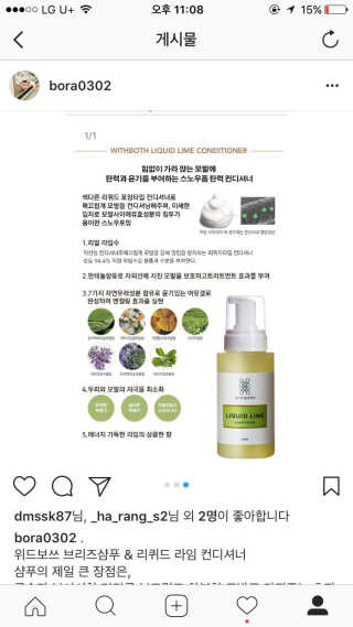 hyunmom님이 올린 리뷰 사진 3