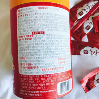 현동이님이 올린 리뷰 사진 2