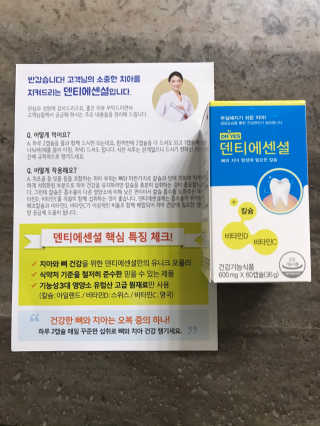 농이님이 올린 리뷰 사진 3