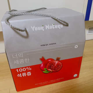 오느른님이 올린 리뷰 사진 1