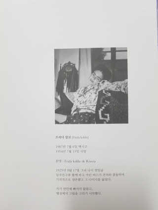 제라늄님이 올린 리뷰 사진 2