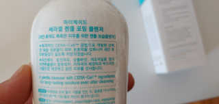 마더메이드 어머니가 만든 부드러운 거품 세정제 — 5점을 준 리뷰어가 2019년 6월 올린 사용 사진