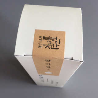 미우미우님이 올린 리뷰 사진 2