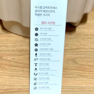 (주)에네스티 미스랩 갈락토미세스 클리어 플러스 에센스 — 4점을 준 리뷰어가 2019년 12월 올린 사용 사진