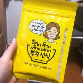 PosWnd님이 올린 리뷰 사진 4