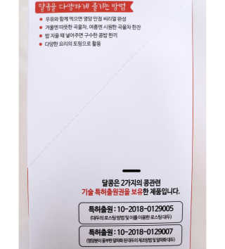 오똑하지님이 올린 리뷰 사진 3