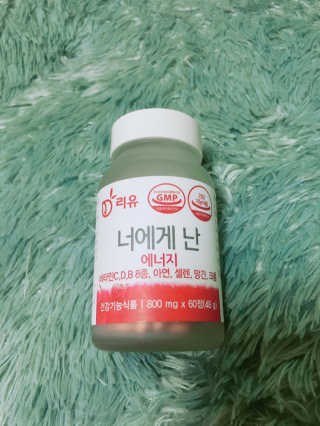 nayeon님이 올린 리뷰 사진 2
