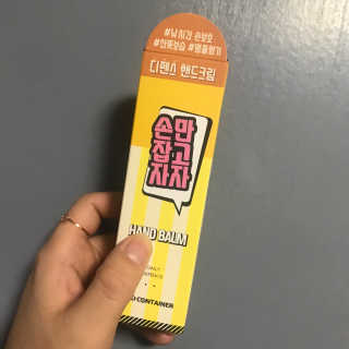 써니님이 올린 리뷰 사진 2