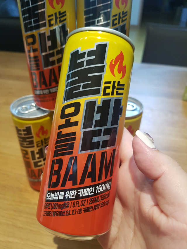불타는 오늘 밤 리뷰 사진