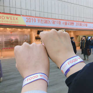코엑스 푸드위크 19년 푸드 위크 — 4점을 준 리뷰어가 2019년 11월 올린 사용 사진