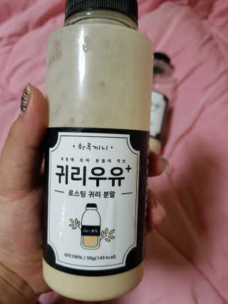 신채님이 올린 리뷰 사진 2