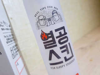 란아님이 올린 리뷰 사진 1