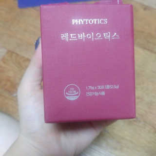 겁먹지마 빨간 다이어트 유산균 피토틱스 레드바이오틱스 — 4.67점을 준 리뷰어가 2018년 7월 올린 사용 사진