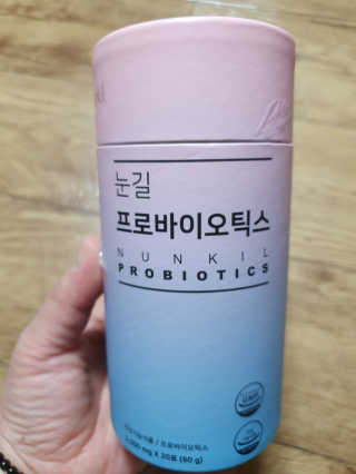 눈길 프로바이오틱스 눈길 콜라겐 프로바이오틱스 — 3점을 준 리뷰어가 2019년 11월 올린 사용 사진