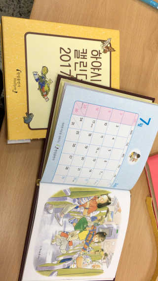 혜숙님이 올린 리뷰 사진 1
