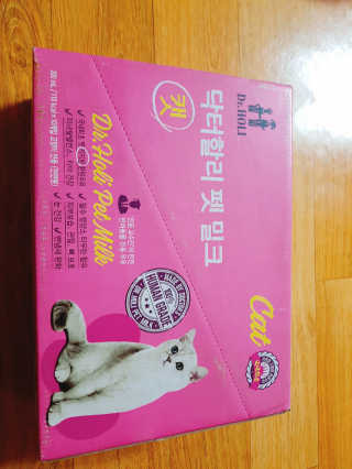 핸쑤님이 올린 리뷰 사진 1