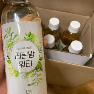 정혜원님이 올린 리뷰 사진 2