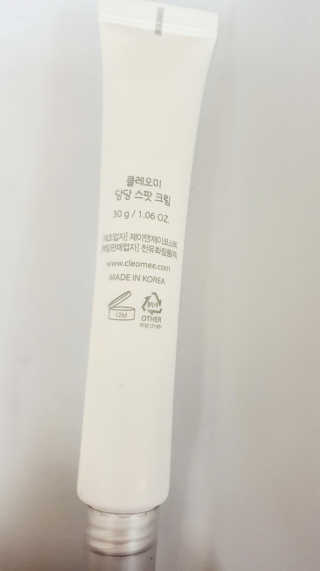 mejong님이 올린 리뷰 사진 2