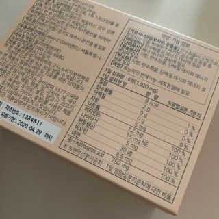 떡볶이죠아님이 올린 리뷰 사진 2