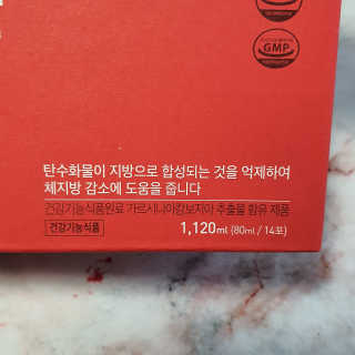 방가방가님이 올린 리뷰 사진 2
