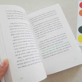 SeonMeeLee님이 올린 리뷰 사진 2