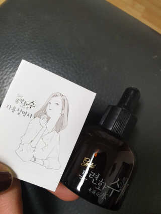 주원주하맘님이 올린 리뷰 사진 3