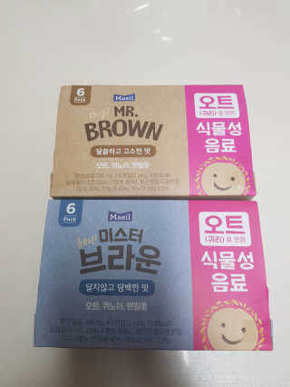 소피마르소님이 올린 리뷰 사진 2