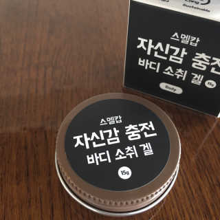 윤넬리나님이 올린 리뷰 사진 1