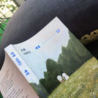 pshhhh님이 올린 리뷰 사진 1