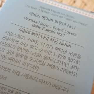 행복꼭대기님이 올린 리뷰 사진 4