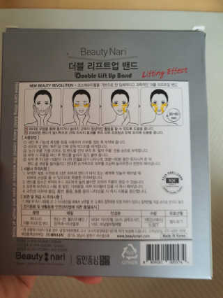 쮸동비님이 올린 리뷰 사진 2