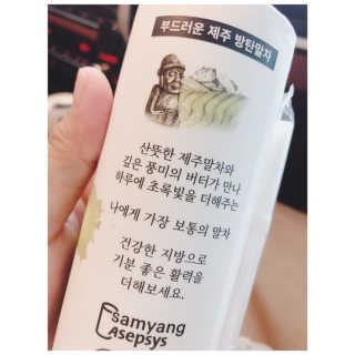 행복맘님이 올린 리뷰 사진 4