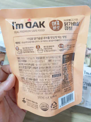 롱롱님이 올린 리뷰 사진 2