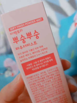 로즈생명님이 올린 리뷰 사진 3