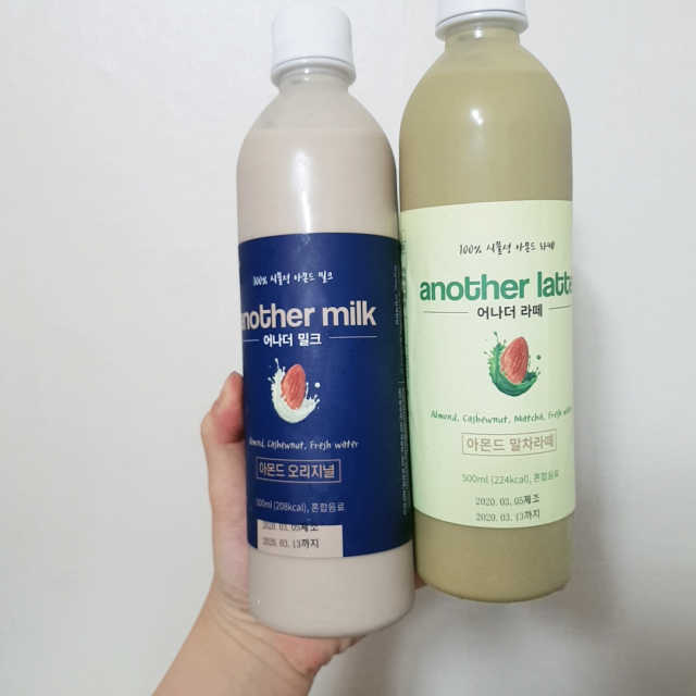 마켓어나더스 순식물성 비건 간식 랜덤배송 리뷰 사진