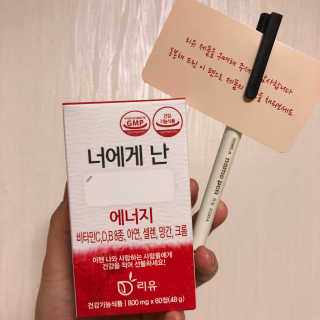 스녀니님이 올린 리뷰 사진 1