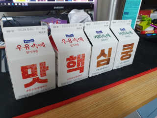 아람묘령님이 올린 리뷰 사진 1
