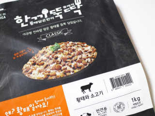 꾸꾸맘S님이 올린 리뷰 사진 2