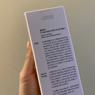 JA님이 올린 리뷰 사진 3